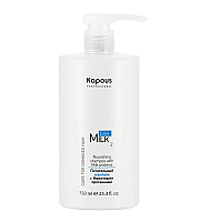 Kapous Professional Milk Line - Питательный шампунь с Молочными протеинами 750 мл